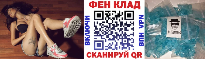 Amphetamine Розовый  Нариманов 