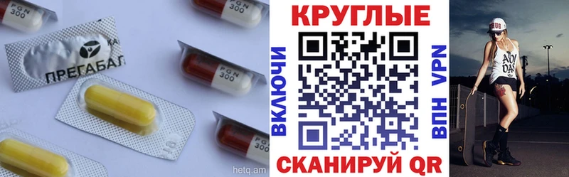 Ecstasy 280мг  Нариманов 