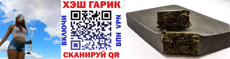 Гашиш Premium Нариманов