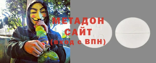 крисы Белокуриха