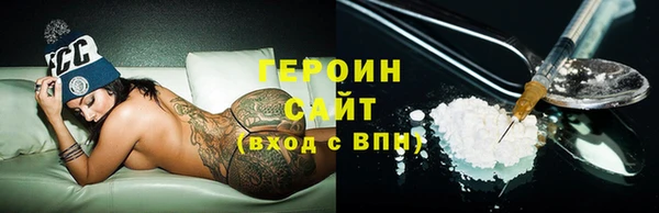крисы Белокуриха