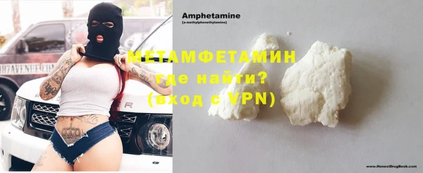крисы Белокуриха