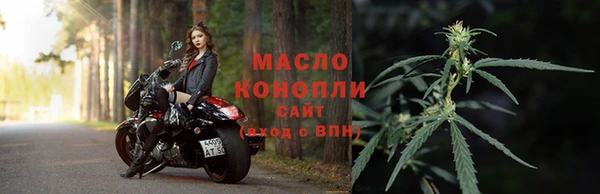 крисы Белокуриха