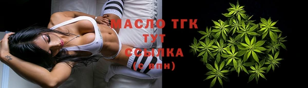 mdma Белоозёрский
