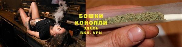спайс Беломорск