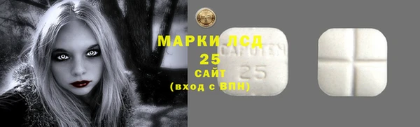 крисы Белокуриха