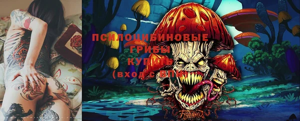 mdma Белоозёрский