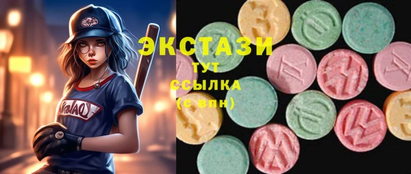 крисы Белокуриха