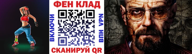 где найти наркотики  Нариманов  shop наркотические препараты  МЕТАМФЕТАМИН пудра 